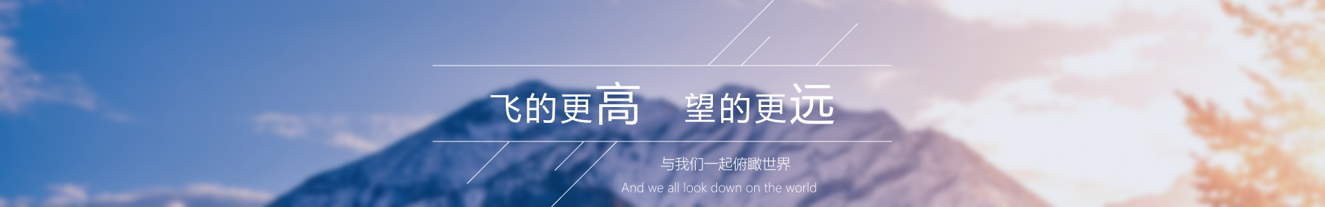 技术支持